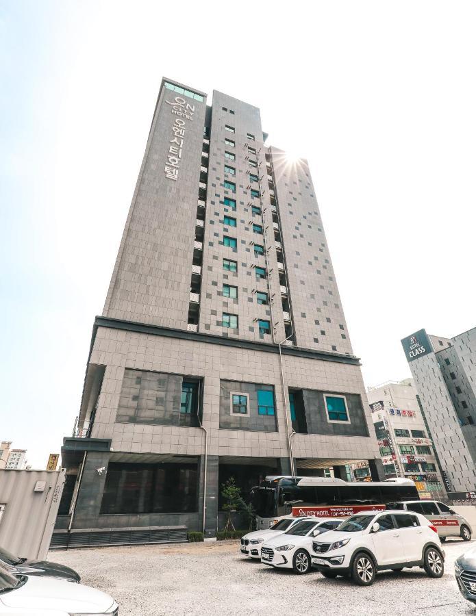 ออน ซิตี้ โฮเต็ล Hotel ชอนอัน ภายนอก รูปภาพ