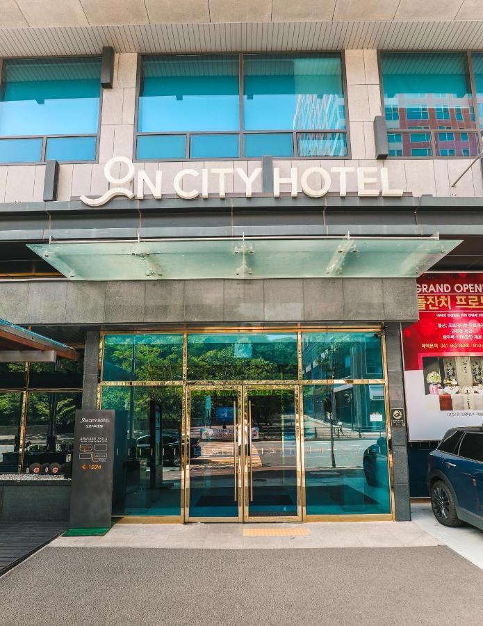 ออน ซิตี้ โฮเต็ล Hotel ชอนอัน ภายนอก รูปภาพ