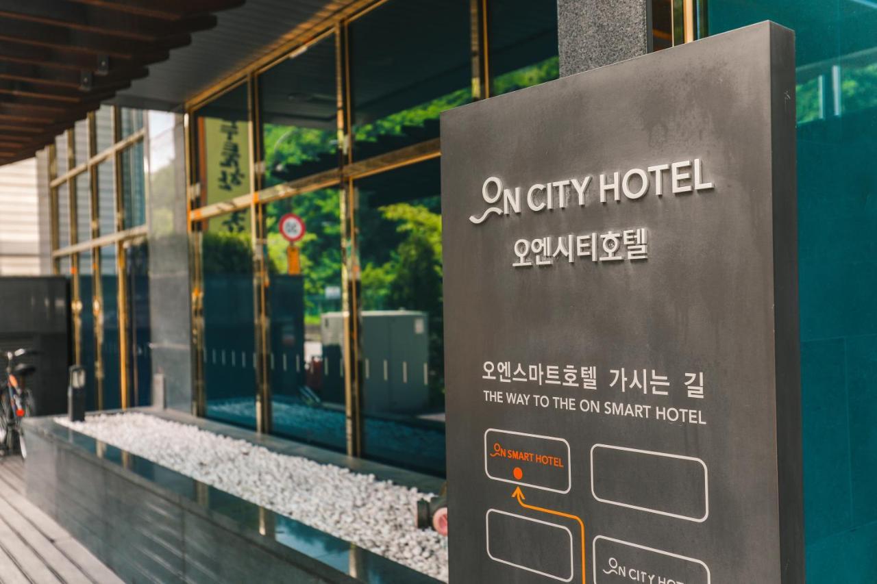 ออน ซิตี้ โฮเต็ล Hotel ชอนอัน ภายนอก รูปภาพ