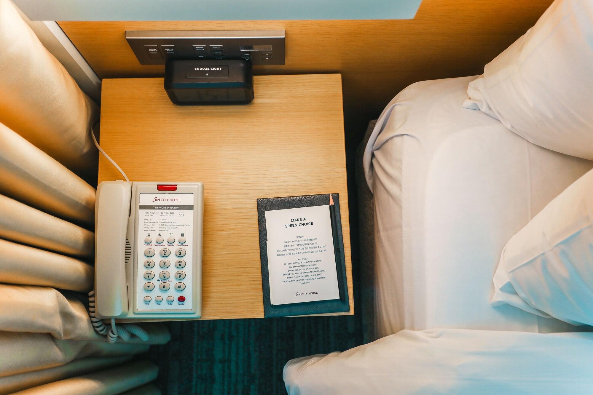 ออน ซิตี้ โฮเต็ล Hotel ชอนอัน ภายนอก รูปภาพ