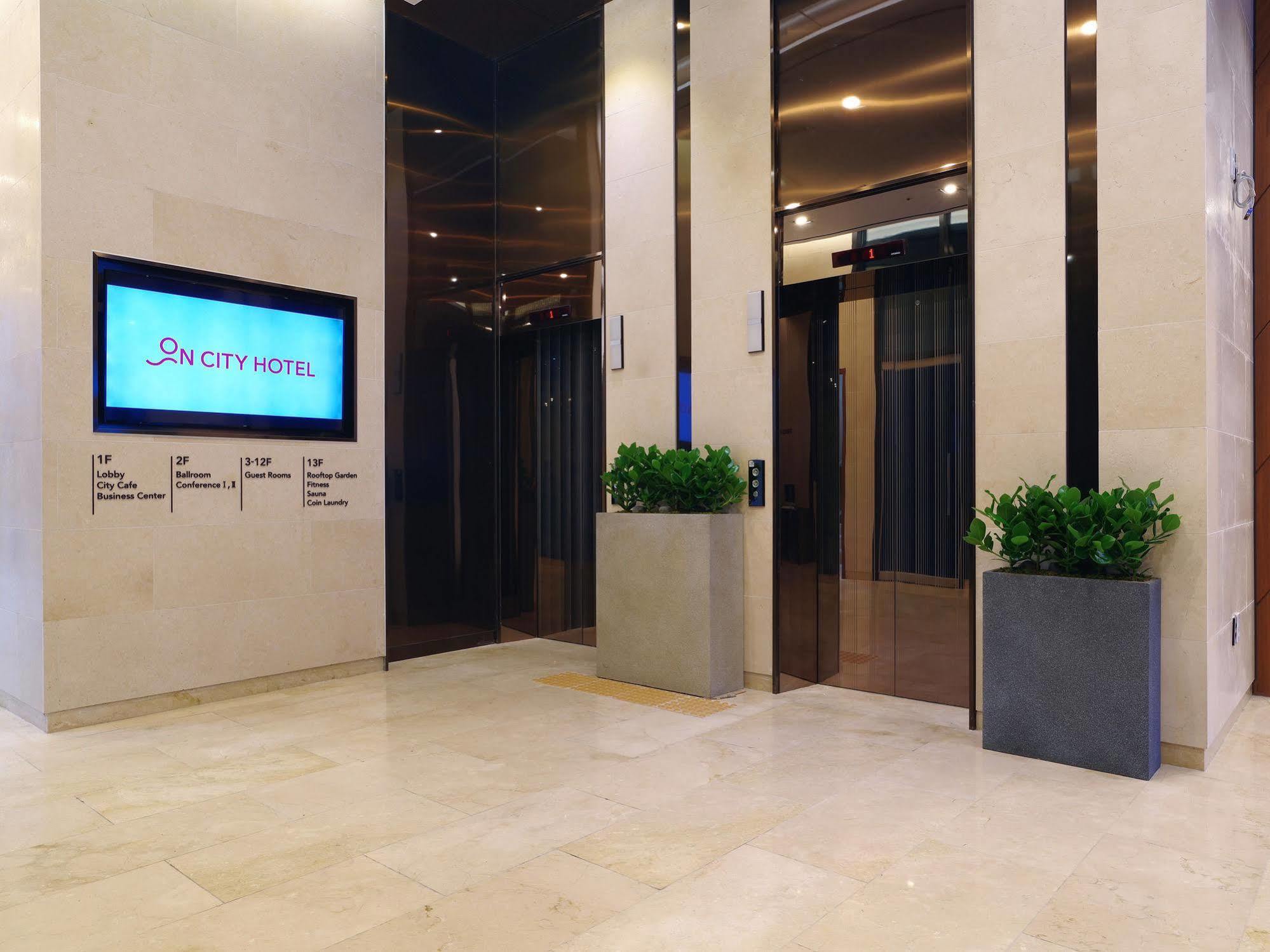 ออน ซิตี้ โฮเต็ล Hotel ชอนอัน ภายนอก รูปภาพ